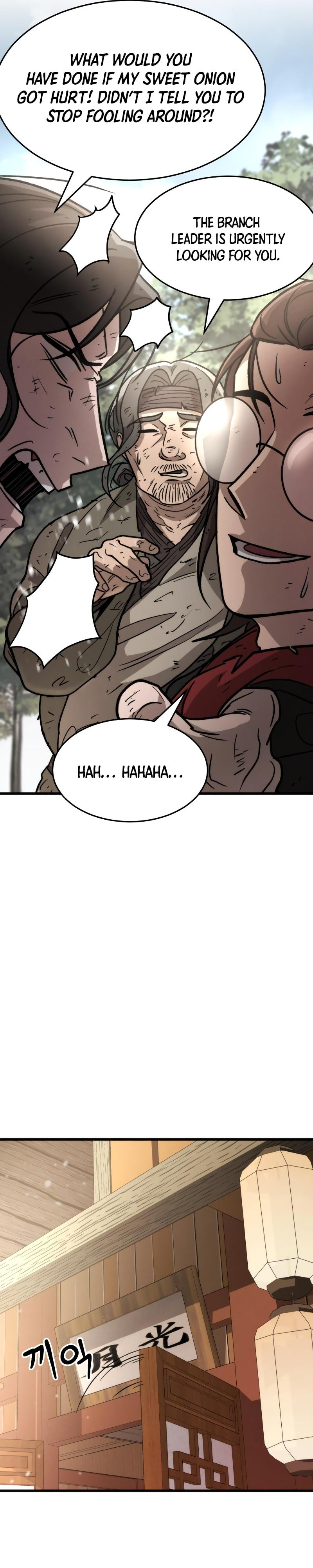 The New Beggars' Sect Chapter 37 29